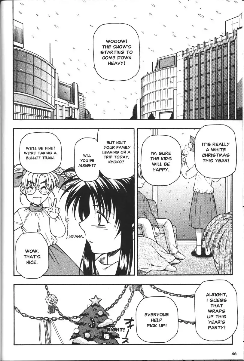 Full Metal Panic Chapter 35 2